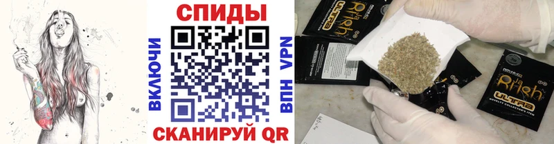 БУТИРАТ GHB Артём
