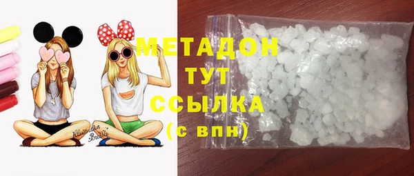 соль курить ск Нея