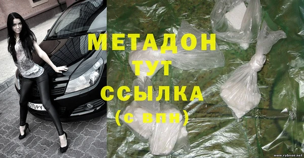 МДПВ Нефтекумск