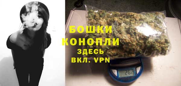 трава Нефтегорск