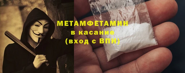 МДПВ Нефтекумск