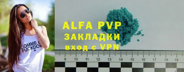 МДПВ Нефтекумск