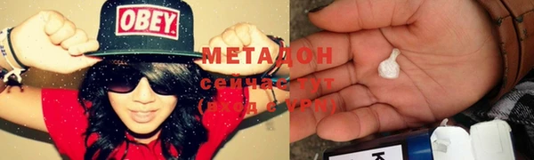 jwh Болхов