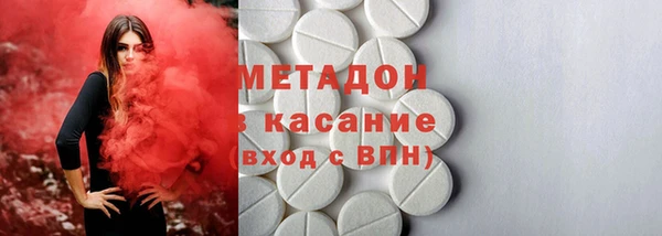 соль курить ск Нея