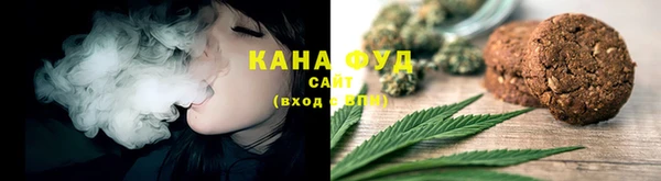 МДПВ Нефтекумск