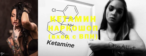 МДПВ Нефтекумск