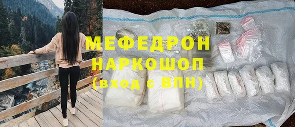 МДПВ Нефтекумск