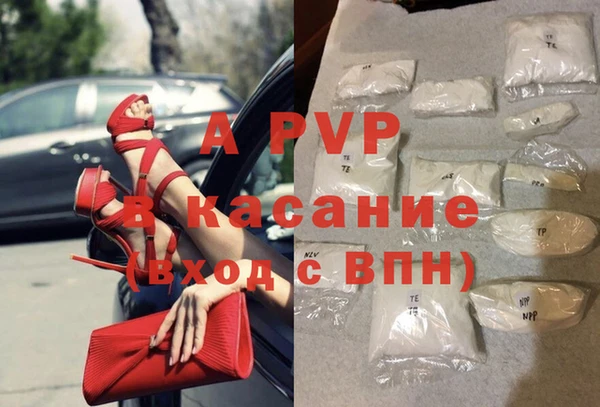 МДПВ Нефтекумск