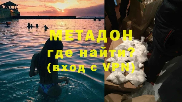 МДПВ Нефтекумск