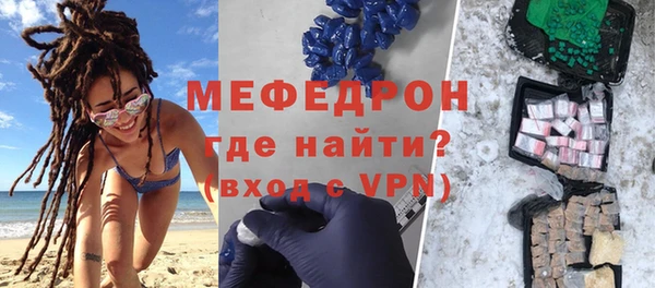 МДПВ Нефтекумск