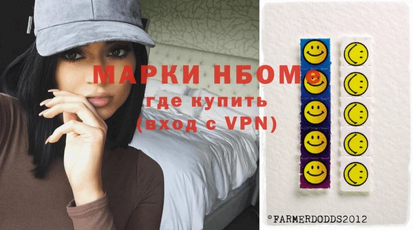 МДПВ Нефтекумск