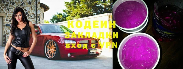МДПВ Нефтекумск