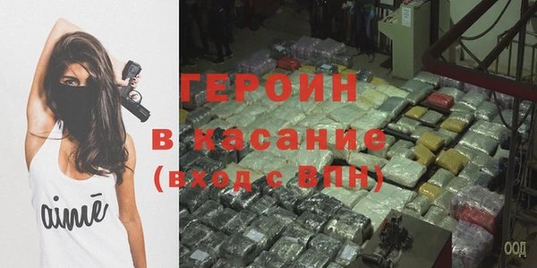 МДПВ Нефтекумск