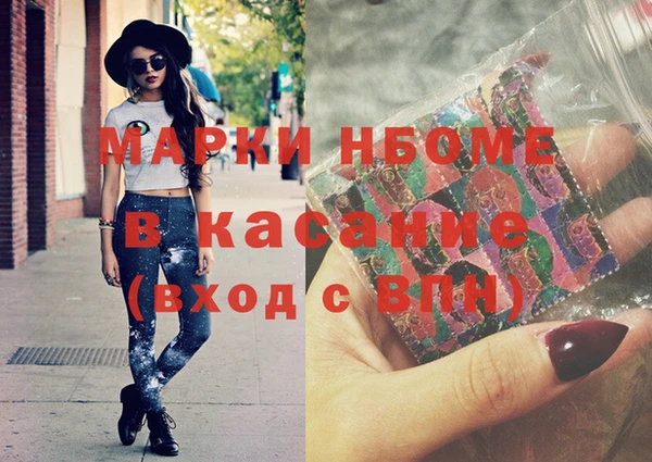 МДПВ Нефтекумск