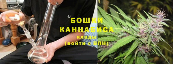 соль курить ск Нея