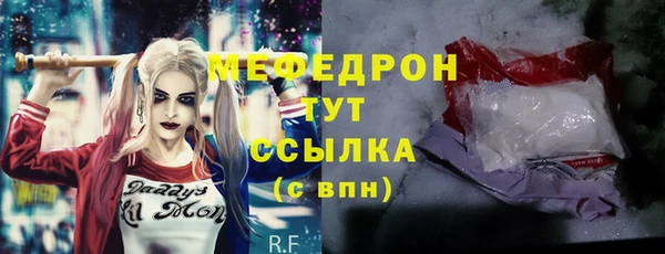 МДПВ Нефтекумск