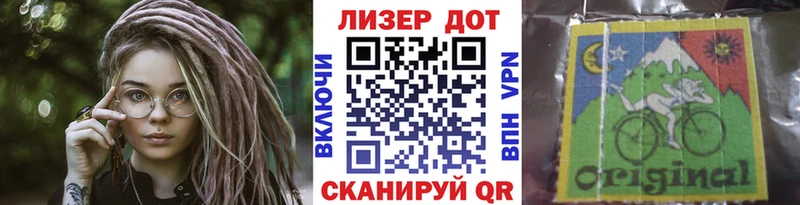 Марки NBOMe 1,5мг  Артём 